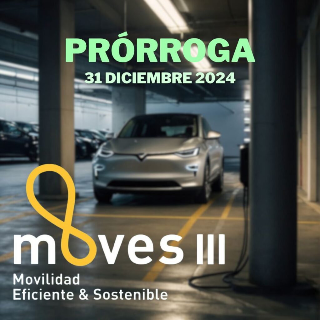 Prórroga del Plan Moves III hasta el 31 de diciembre